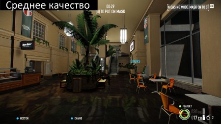 payday2 win32_release_2013_08_14_20_50_43_785